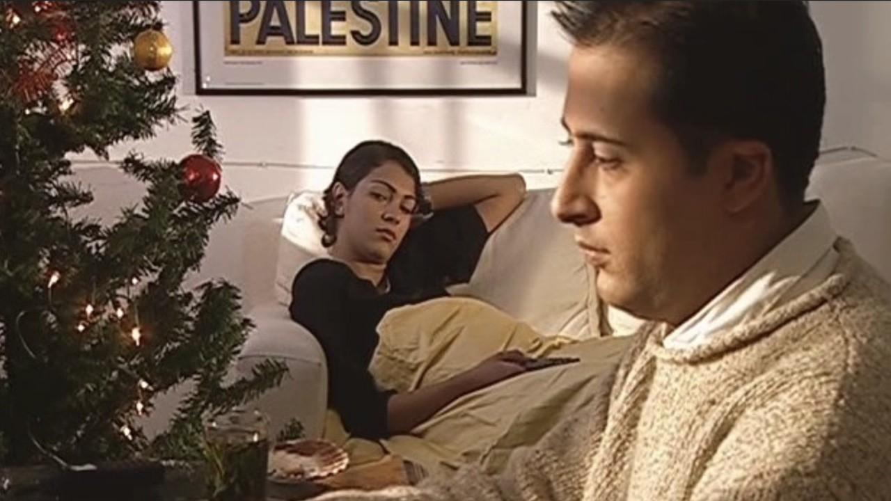 Cyber Palestine (Elia Suleiman, 1999)