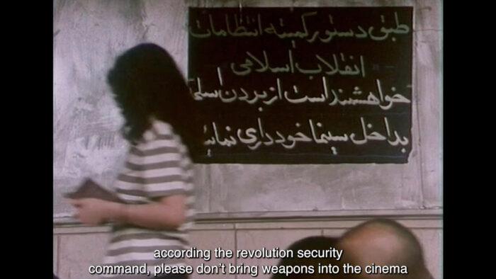 Scented rooms (2023)
