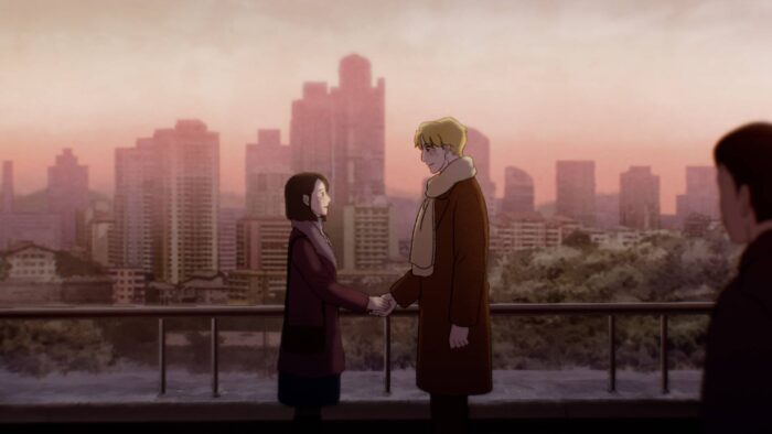 The Square (Kim Bo-sol, 2025)