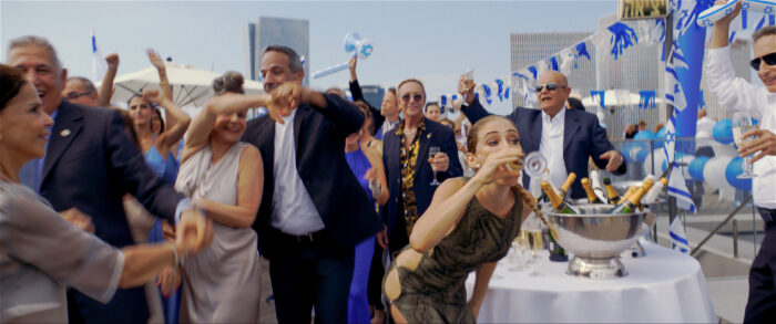 Ja! (Nadav Lapid, 2025)
