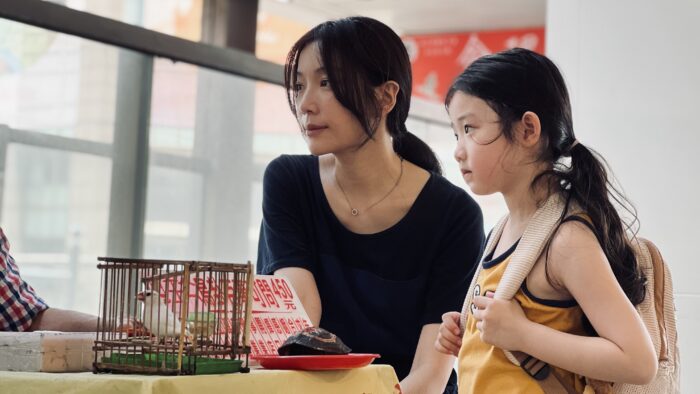 Left-handed girl (Tsou Shih-Ching, 2025) 